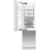 24-inch, 12.1 cu. ft. Built-in Bottom Freezer Refrigerator with ActiveSmart™ (RS2484WLUK1) image 4