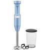 Variable Speed Immersion Blender (KHBV53VB) image 2