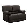 Cassville Reclining Leather Look Loveseat (8403-2) image 2