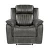 Centeroak Fabric Recliner (9479BRG-1) image 1