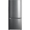 30-inch, 18.7 cu. ft. Bottom Freezer Refrigerator (MRB19B7AST) image 1