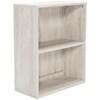 Dorrinson H287-15 Small Bookcase image 1