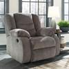 Tulen Rocker Fabric Recliner (9860625C) image 3