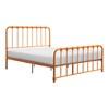 Bethany Full Platform Bed (1571RNF-1) image 2