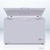 20 cu.ft. Deluxe Chest Freezer (MCF200W) image 1