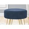 Pouf en tissu (I 9002) image 3