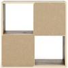 Vaibryn EA1428-2X2 Four Cube Organizer image 4