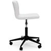 Beauenali H190-05 Home Office Desk Chair image 4