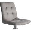 Dining Chair (D445100440SHCH) image 5