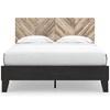 Piperton Queen Panel Bed (EB5514-157/EB5514-113) image 2