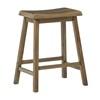 Shully Counter Height Stool (D241-024) image 1