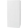 20.0 Cu. Ft. Upright Freezer (FFUF2021AW) image 3