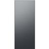 Bespoke Door Panel - Matte Black Steel (RA-F18DU3MT/AA) image 1