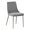 Barchoni Dining Chair (D262-01) image 1