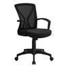 I 7339 Office Chair - Black/Black Base image 1