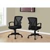 I 7339 Office Chair - Black/Black Base image 3