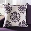 Sisseton Stationary Fabric Loveseat (SM2208-LV) image 3