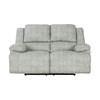 McClelland Power Reclining Fabric Loveseat (2930274) image 3