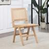 Preston Dining Chair (588Natural-SC) image 2