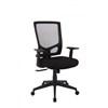 Alora Office Chair - Black image 2
