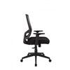 Alora Office Chair - Black image 3