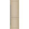 22-inch, 8.84 cu. ft. Built-in Bottom Freezer Refrigerator with  ExtendFresh™ Temperature Management System (KBBX102MPA) image 1