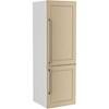 22-inch, 8.84 cu. ft. Built-in Bottom Freezer Refrigerator with  ExtendFresh™ Temperature Management System (KBBX102MPA) image 3