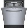 Lave-vaisselle intégré avec technologie CrystalDry™ (SHP78CM5N) image 3