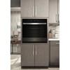 30-inch 5.0 cu. ft. Single Wall Oven with Air Fry (WOES7030PV) image 7