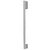 Classic Handle Kit for Integrated Column Refrigerator or Freezer, 24