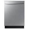 Lave-vaisselle intégré avec 3ème panier (DW80CG4051SRAA) image 1