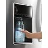 36-inch, 26.2 cu. ft. French 4-Door Refrigerator with External Water and Ice Dispensing System (WRMF7736PZ) image 5