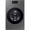 Bespoke All-in-One AI Laundry Center with Wi-Fi (WD53DBA900HZA1) image 1