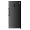 21.2 cu. ft. Convertible Upright Freezer/Refrigerator (MFF212BLS) image 1