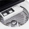 6.1 cu. ft. Top Loading Washer with TurboWash3D™ Technology (WT8405CW) image 4