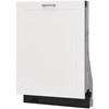 Panel Ready Built-In Dishwasher (FDSR4501AP) image 3