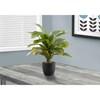Artificial Plant Indoor Dracaena (I 9573) image 2