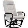Eko 18 Series Swivel Glider Chair (18 Series Eko Gliding/Swivel/Reclining Chair 183109-15 (4758-31)) image 1