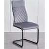 Dining Chair (C-1572) image 1
