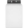 Top Loading Commercial Washer (MAT23PRAZW) image 1
