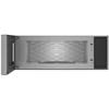30-inch, 1.1 cu. ft. Over-the-Range Microwave Oven (YKMML550RPS) image 3