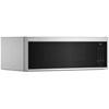 30-inch, 1.1 cu. ft. Over-the-Range Microwave Oven (KMML550RPS) image 7