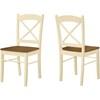 Dining Chair (I 1325) image 1