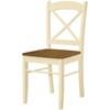 Dining Chair (I 1325) image 2