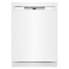 Built-in Dishwasher (MDFS3924RW) image 1