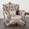Albacete Stationary Chair (FM65006PR-CH) image 1
