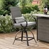 Arosa GM-2025-2PK Counter Height Swivel Arm Chair image 1