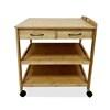Watter GM-5020 Trolley image 1