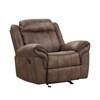 Agata Glider Leatherette Recliner (NX6001BR-CH) image 3