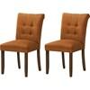 Dining Chair (I 1221) image 1